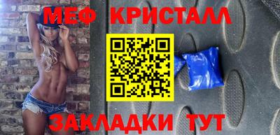 jwh Кингисепп