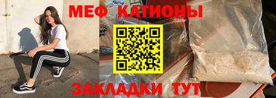 прущая мука Кимры