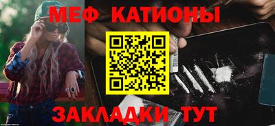 spice Кинель