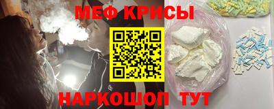 прущая мука Кимры