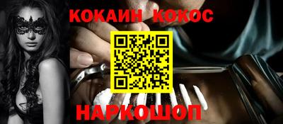jwh Кингисепп