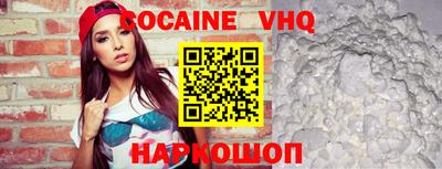 spice Кинель