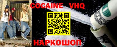 spice Кинель