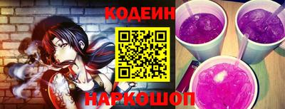 spice Кинель