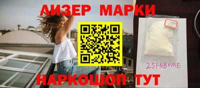 spice Кинель