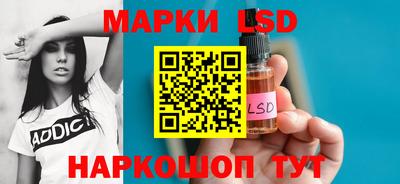 jwh Кингисепп