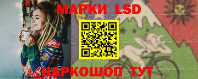 прущая мука Кимры