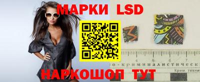 прущая мука Кимры