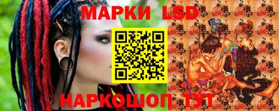 jwh Кингисепп