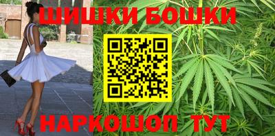 прущая мука Кимры