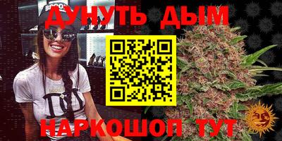 прущая мука Кимры
