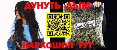 spice Кинель