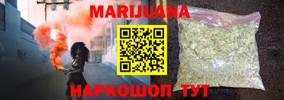 прущая мука Кимры