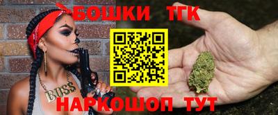 прущая мука Кимры