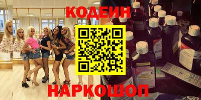 spice Кинель