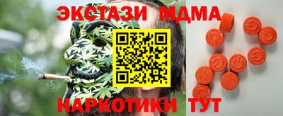 spice Кинель