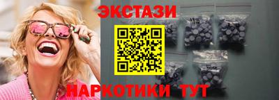 spice Кинель