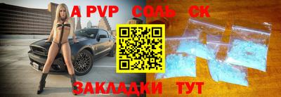 прущая мука Кимры