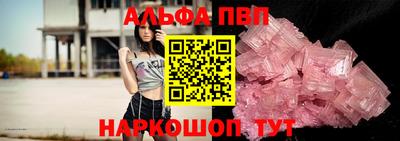 прущая мука Кимры