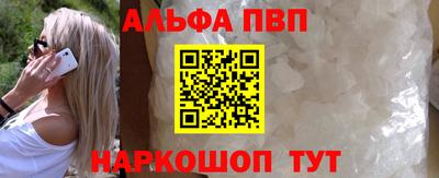 прущая мука Кимры