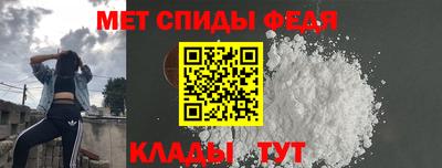 jwh Кингисепп