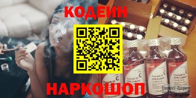 прущая мука Кимры