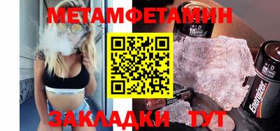 прущая мука Кимры