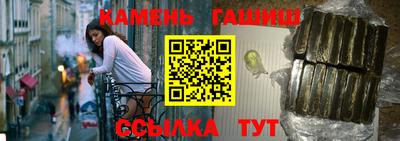 jwh Кингисепп