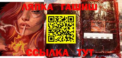 прущая мука Кимры