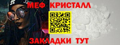 jwh Кингисепп