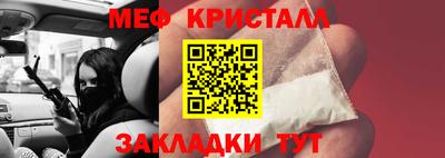 прущая мука Кимры