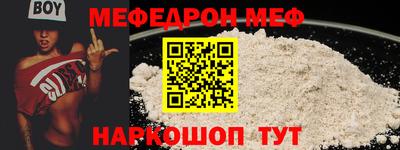 spice Кинель